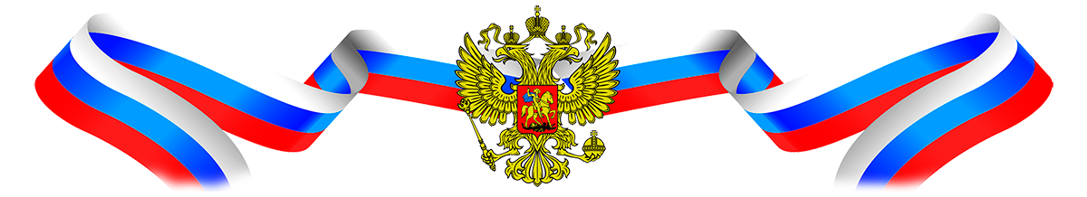 Портал юридических услуг ПравДок
