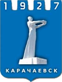 Карачаевск консультация Юристов и Адвокатов услуги