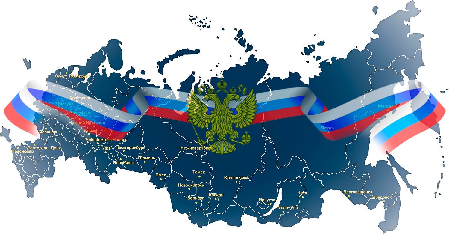 Портал юридических услуг