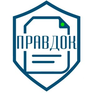 Ваша Заявка Принята! Ваша Заявка Принята!